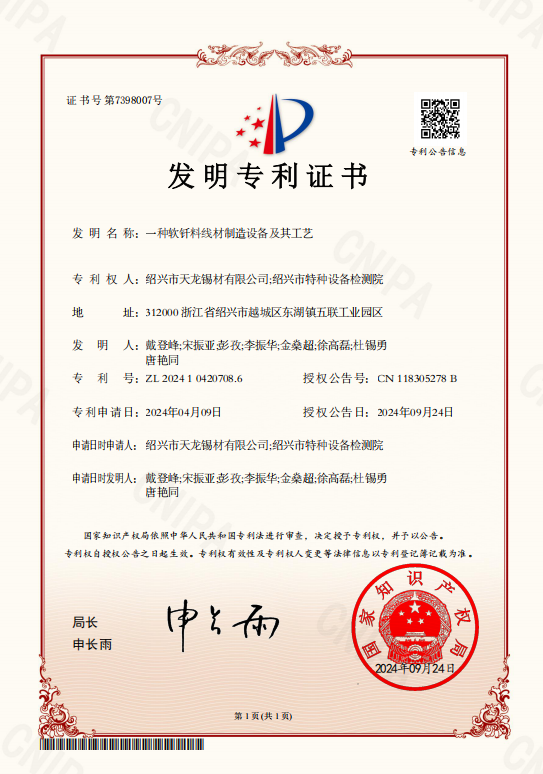 截图00.png