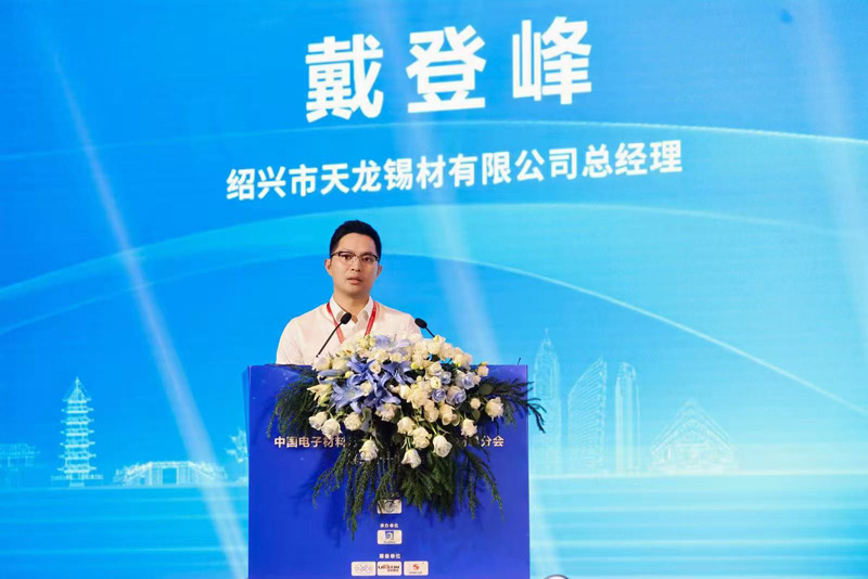 微信图片_20250920091911_80_1.jpg