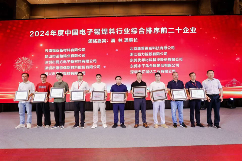 微信图片_20250920082745_79_1.jpg