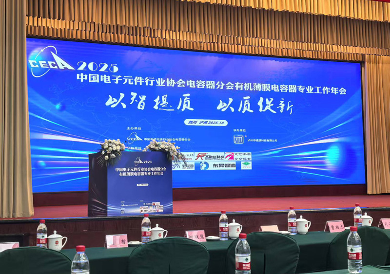 微信图片_20251015095144_52_36.jpg