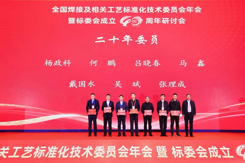 1764220895540710.jpg 微信图片_20251127102655_33_34.jpg